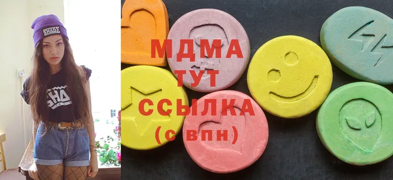 сколько стоит  Верхний Уфалей  ссылка на мегу рабочий сайт  MDMA crystal 