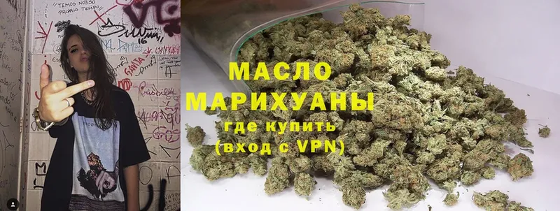 магазин продажи   мега ссылки  ТГК THC oil  Верхний Уфалей 